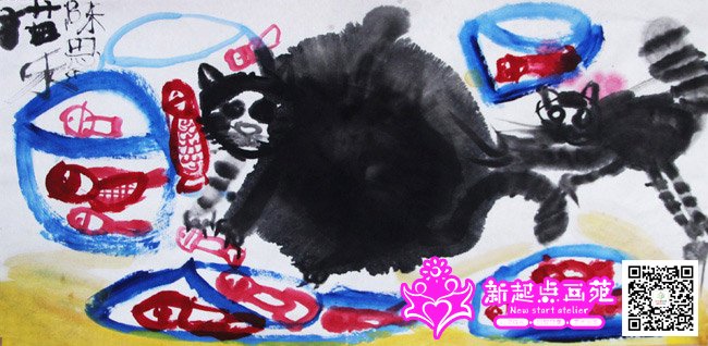 ��˼�֣�����