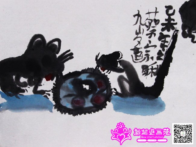 �����У�����