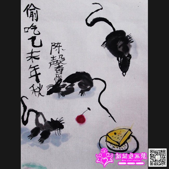 ��ܰ��������