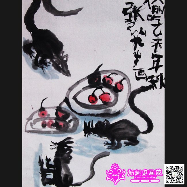 �ź루����