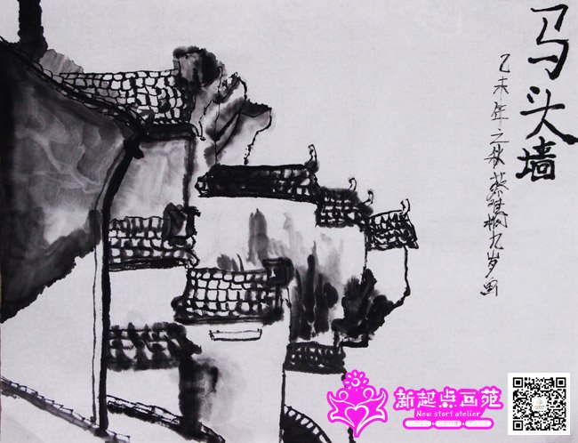 �̼�ͩ������