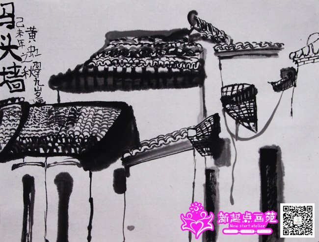 �ƺ�䣨����