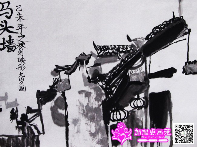 ��ӳͮ������