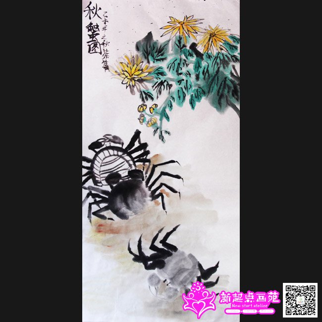 �̼�ͩ������