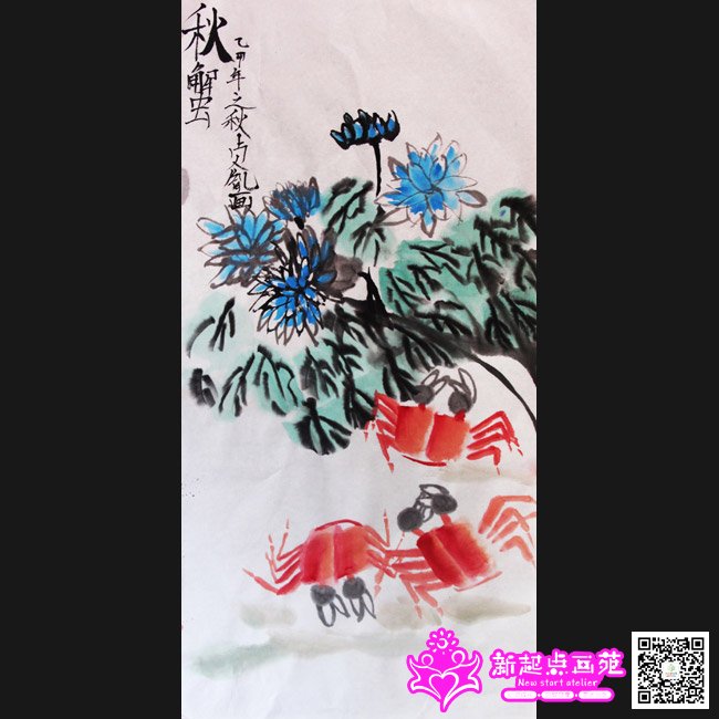 л��ط������