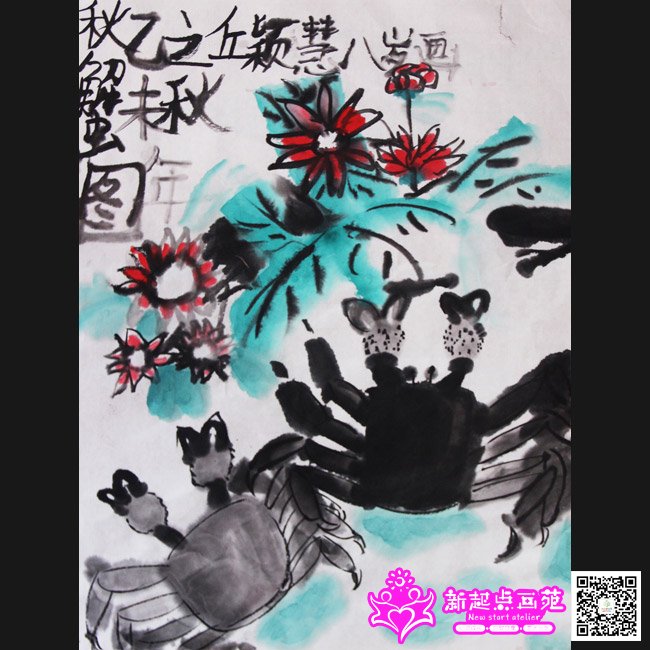 ��ӱ�ۣ�����