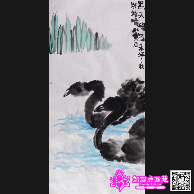 ��ʫ�磨����