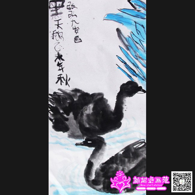 �ź루����