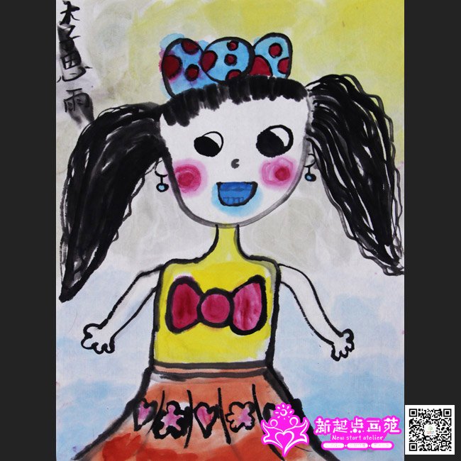 ��˼�꣨����