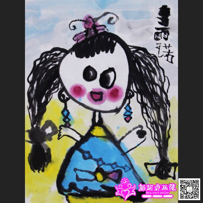 ����ŵ������