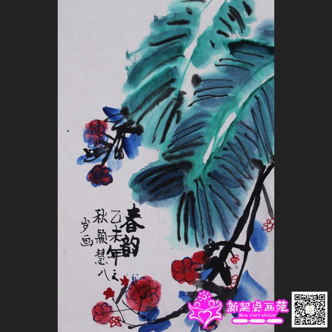 ��ӱ�ۣ�����