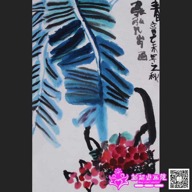 �ź루����