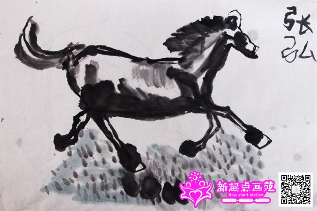 �ź루����