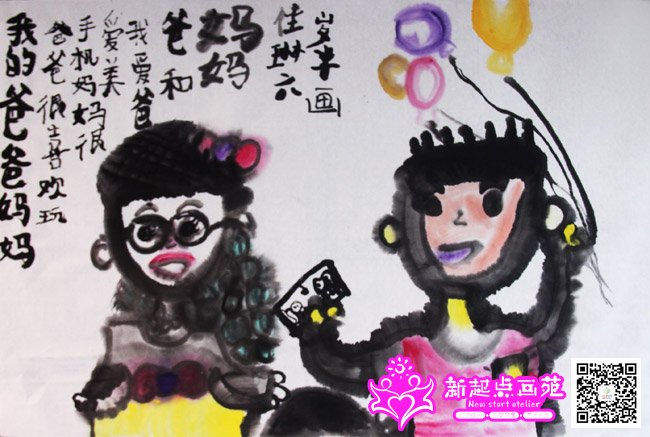 ����գ�����