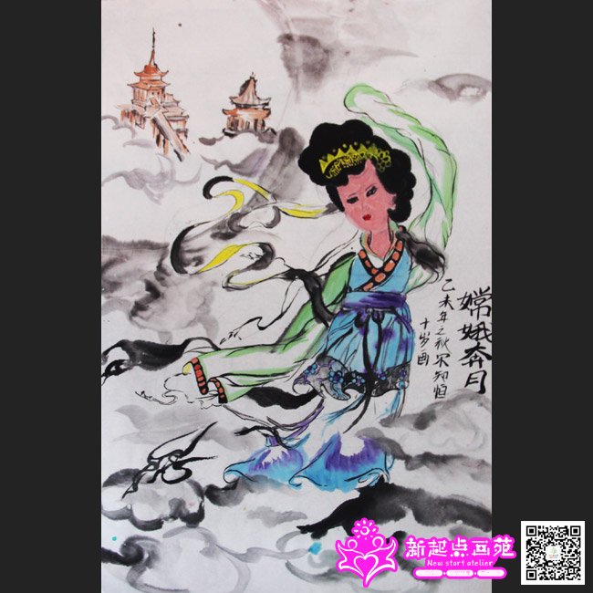 ��֪�㣨����