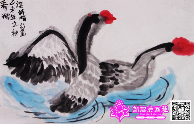 ��ʫ�磨����