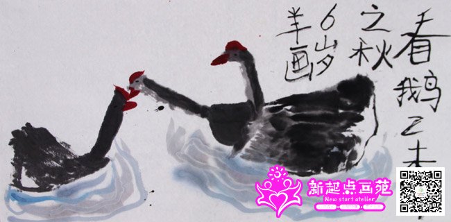 ����գ�����