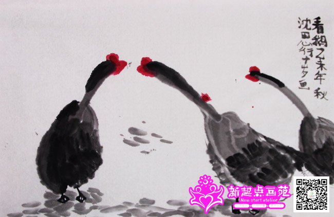 ��˼�У�����