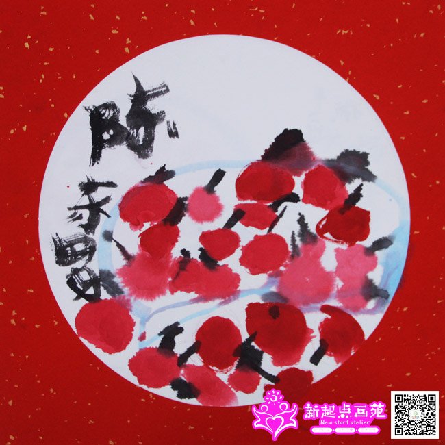 ��˼�֣�����