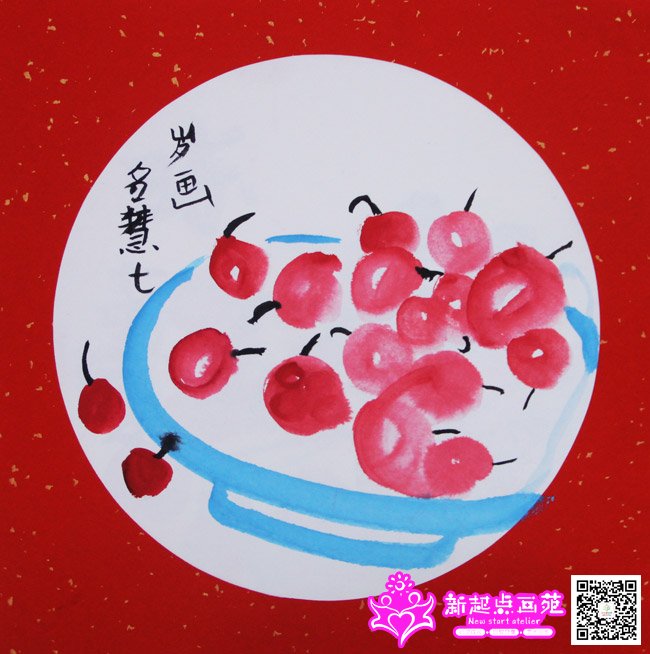 �����ۣ�����