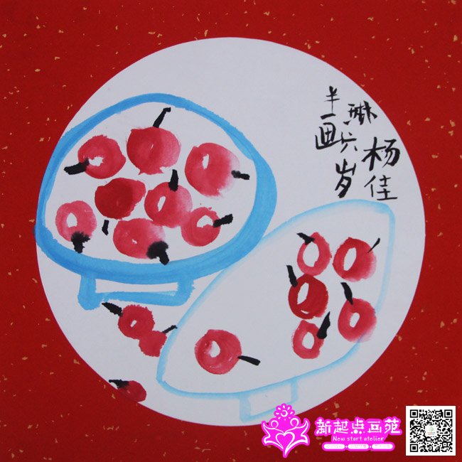 ����գ�����