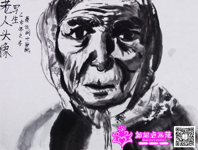 �̼�ͩ������