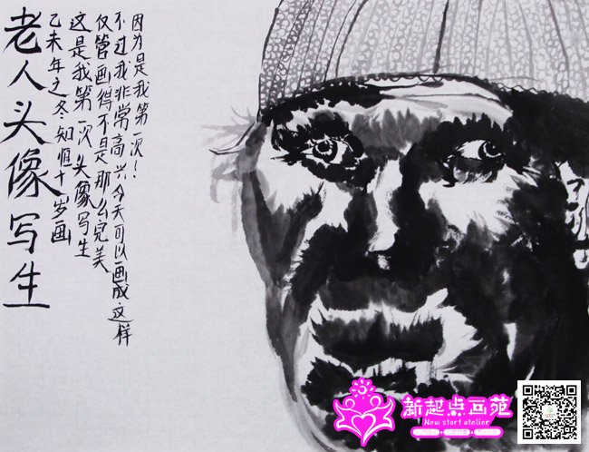 ��֪�㣨����