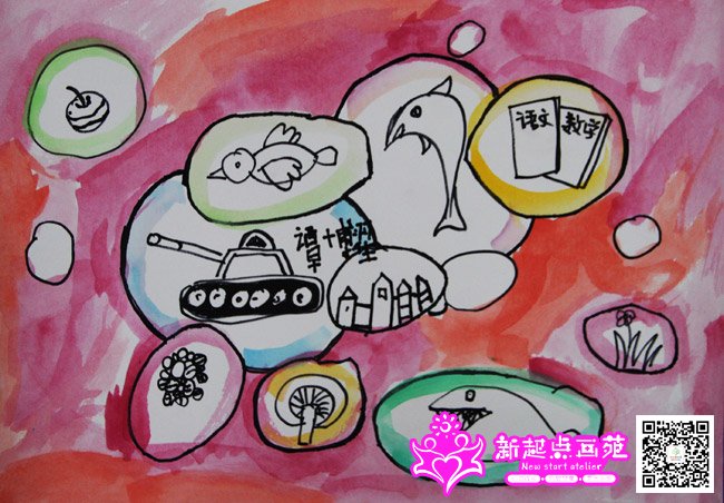 ̷��ҫ������