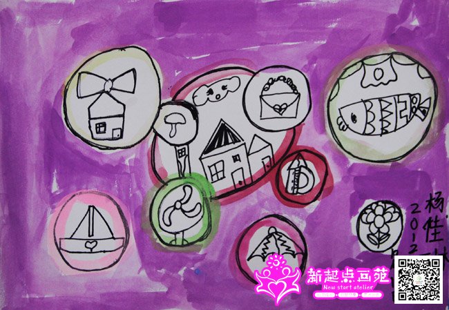 ����գ�����