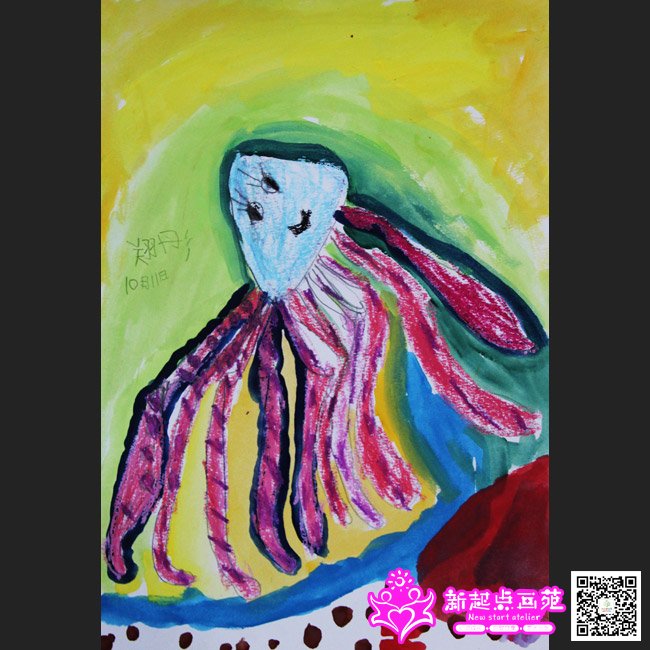 ����ͮ������