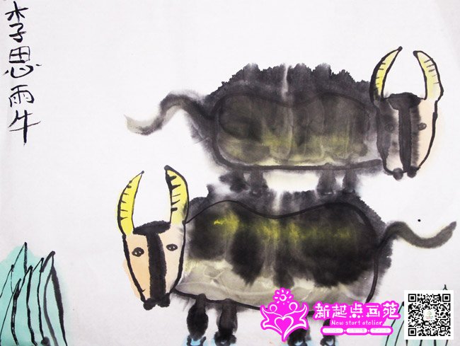 ��˼�꣨����