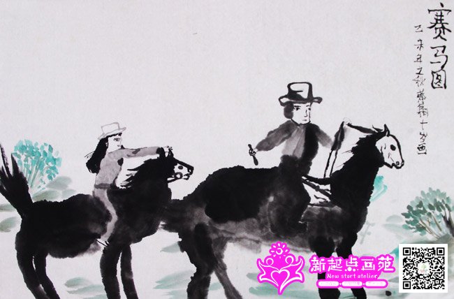 �̼�ͩ������