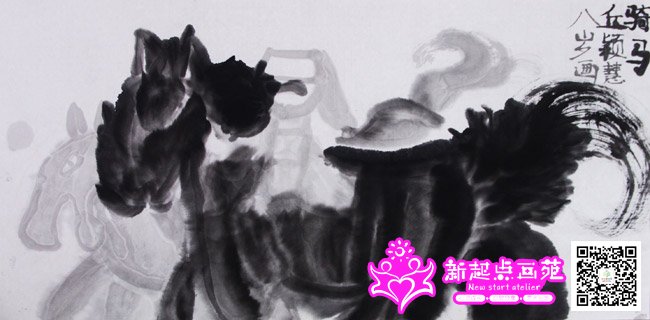 ��ӱ�ۣ�����