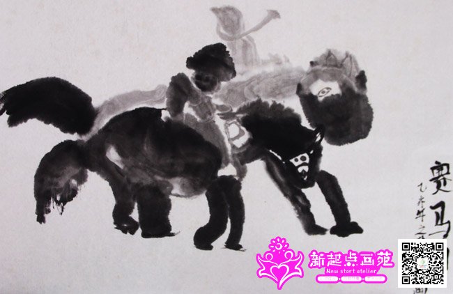 л��ط������