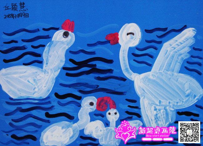 ��ӱ�ۣ�����