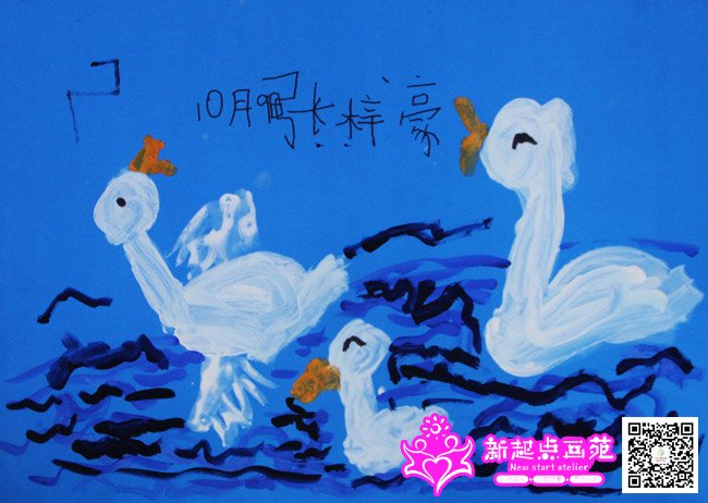 ������������