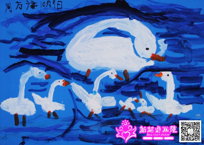 ����婣�����