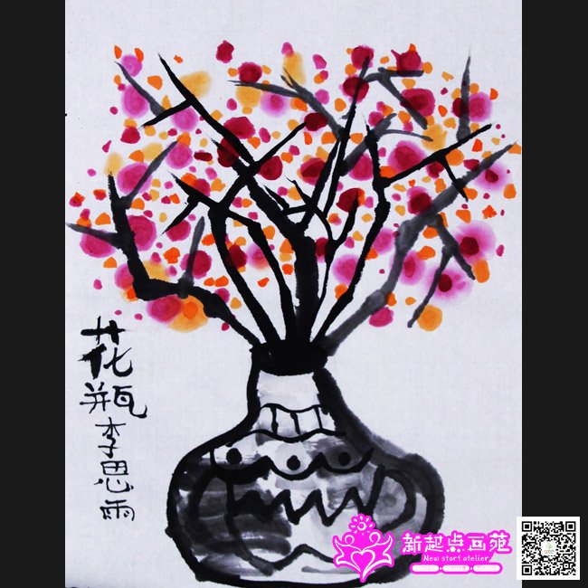 ��˼�꣨����