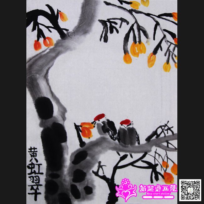 �ƺ�䣨����