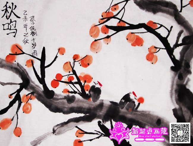 �̼�ͩ������