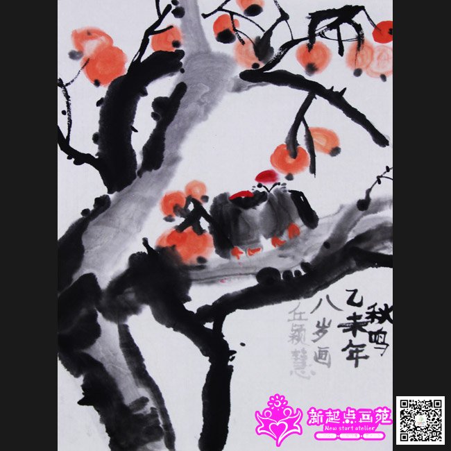 ��ӱ�ۣ�����