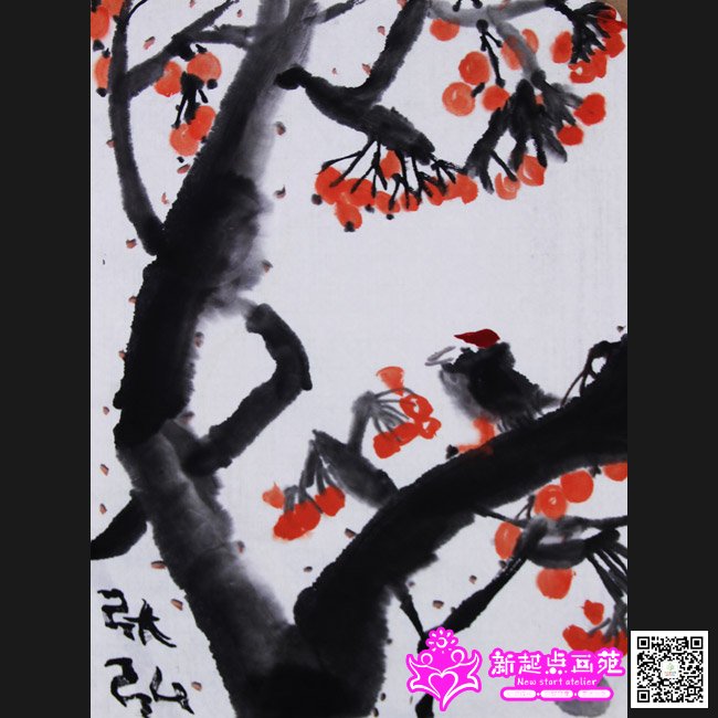 �ź루����