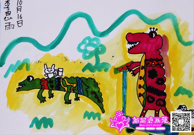 ��˼�꣨����