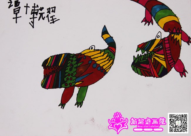 ̷��ҫ������