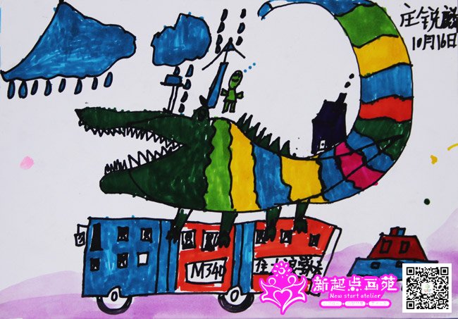 ׯ���루����