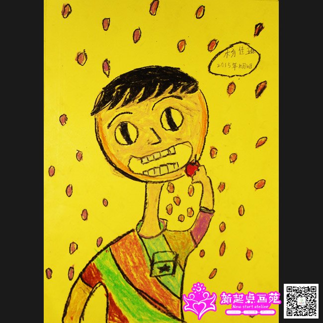 ����գ�����