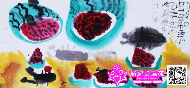 ��˼�֣�����