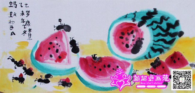 �����ۣ�����