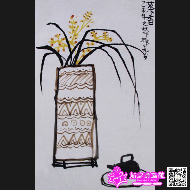 ������������