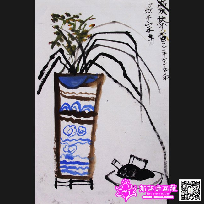 �����У�����